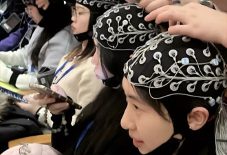 清华惊现“神秘高科技组织”