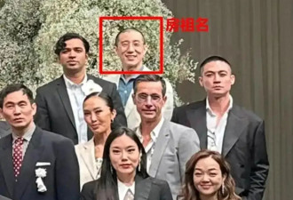 42岁房祖名现身婚礼！秃顶暴瘦模样沧桑，比71岁成龙还显老