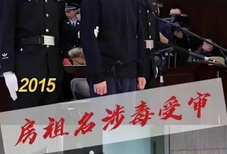 42岁房祖名现身婚礼！秃顶暴瘦模样沧桑，比71岁成龙还显老