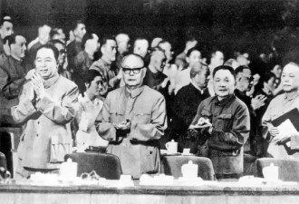 邓小平华国锋：交锋20天