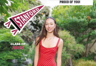 邓文迪俩女儿顶级名校毕业！虎妈育儿心机深，自己也颜值回春…