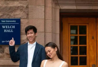 邓文迪俩女儿顶级名校毕业！虎妈育儿心机深，自己也颜值回春…