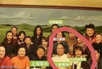 压不住了！河南广电“三问”那尔那茜事件，“委培违约”丑闻闹大