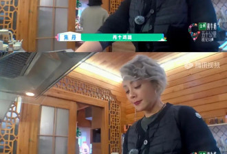 朱丹，摊上事了！这次周一围也救不了……