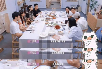 朱丹，摊上事了！这次周一围也救不了……