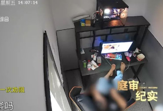 “一夜赤裸呕吐不止”，男子网吧通宵猝死