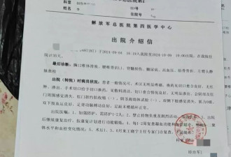 妻子称丈夫在工地被砸瘫痪没赔偿，包工头:索赔过高