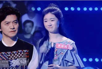 单依纯被人民日报点名，李健的话应验了