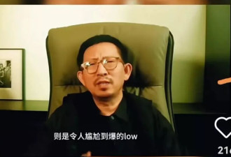 单依纯被人民日报点名，李健的话应验了