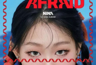 小沈阳女儿出道，为什么选择韩国做起点