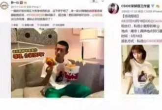 和鹿晗传出绯闻，如今的她连杨迪都不放过