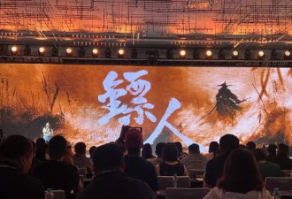 吴京慌了！5亿巨制《镖人》遭全网抵制