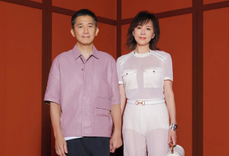 刘嘉玲梁朝伟同框看爱马仕大秀，“i 人 e 人”一眼就区分了