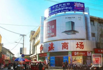 "中国零售女王":不让儿子接班,百亿产业"交棒"国
