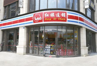 "中国零售女王":不让儿子接班,百亿产业"交棒"国