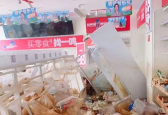 广东怀集一零食店物资遭哄抢？官方:正在调查处理