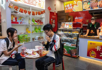 中国企业迫切寻找新市场，他们押注这个美洲国家