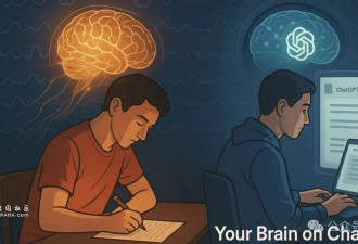 MIT招募大学生实验: ChatGPT用多了会变傻