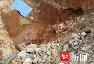 村民遭企业保安殴打获赔300万，一年后却被控敲诈？