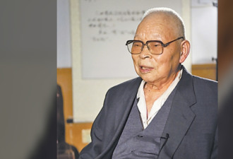 赶不上60周年“庆典” 原二炮副政委阴法唐103岁逝世