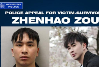 博士变性掠食者！邹镇豪权势家庭曝光，中国沉默