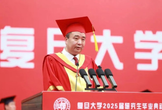 即将进入“社会大学” 复旦校长和研究生谈生存智慧