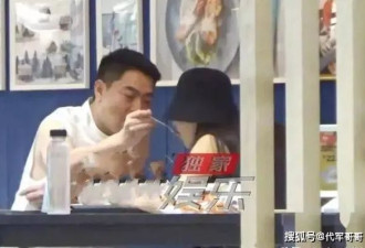 殷桃与男友亲密互动被曝光，男方是骨科医生