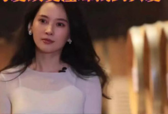 汪峰宁静牵手风波升级！女友森林北评论区沦陷