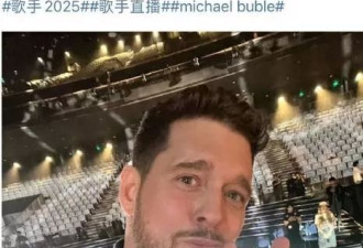 歌手第六期彩排曝光，格莱美王者一开嗓就稳了