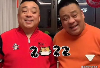 51岁相声演员去世，去年刚结婚妻子很漂亮