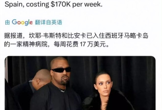 三天6个瓜！婚内出轨、患精神病、周杰伦癌症！