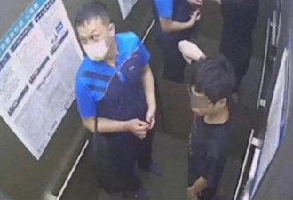 高中生继承上亿 结婚日坠亡 法院:婚姻无效
