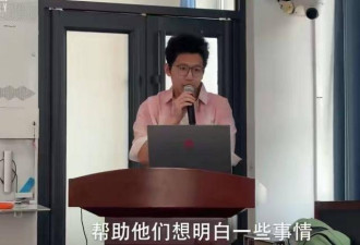立志要“土猪拱白菜” 张同学现在怎样了