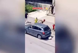蒙特利尔小学门前惊现“盗车-路怒事件”！女子头发被门夹掉