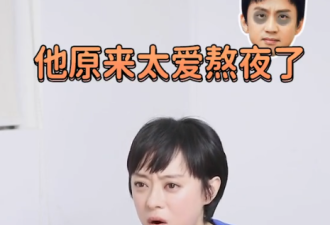 孙俪邓超结婚15周年感言 看完发现一秘密