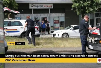 大温连爆勒索商户案！枪杀、威胁人心惶惶！尹大卫急呼总理