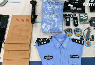 专挑欧美中国人下手 3个月不法获利2000万