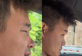 开电动车 因眼睛太小狂被提醒