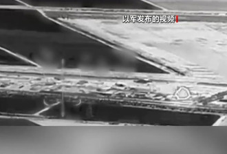 以伊冲突第9天:伊朗开出谈判条件,特朗普透露底线