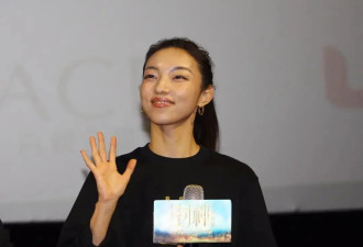 官方证实正调查女演员那尔那茜高考移民违约传闻