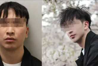 迷奸案留英博士或被追加起诉 24名新受害人报案