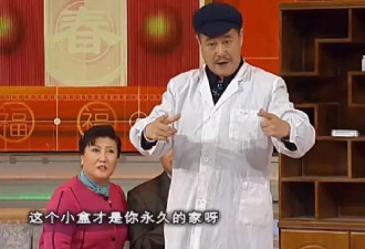 边哭边话疗，憋屈打工人花10元体验“心理咨询平替”