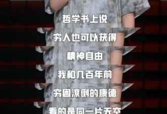 边哭边话疗，憋屈打工人花10元体验“心理咨询平替”