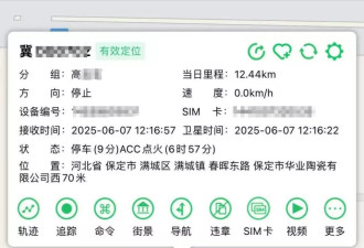 货车被交通执法人员暂扣停车场，扫码要交2650？！