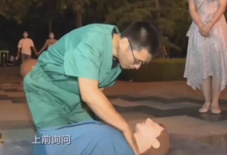 “中国队长”勇救落水女子牺牲，好友痛苦惋惜
