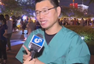 “中国队长”勇救落水女子牺牲，好友痛苦惋惜
