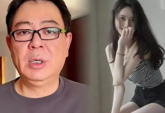 表面彬彬有礼 这些男星真的令人厌恶