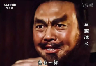 劳东燕报警称疑被监听，已有律师申请律协维权