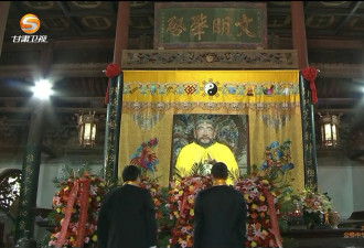 马英九首度祭祀伏羲庙