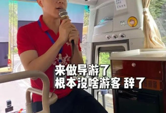 电视台新闻主持人,离职后做外卖骑手,直观感觉...